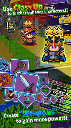 勇者「世界の半分くれるって言ったのに」 screenshot