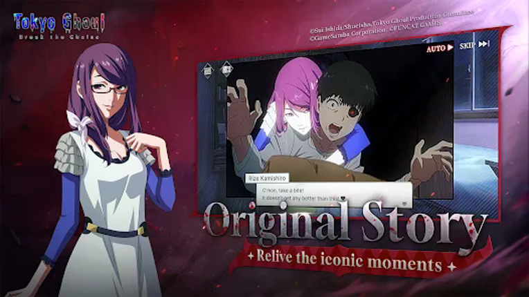 Tokyo Ghoul · Break the Chains screenshot
