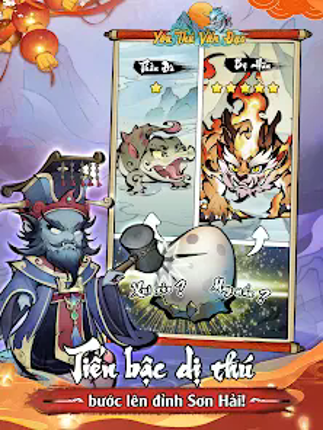 Yêu Thú Vấn Đạo screenshot