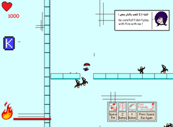 al hosam _ الحسام screenshot