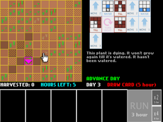 Gardener screenshot