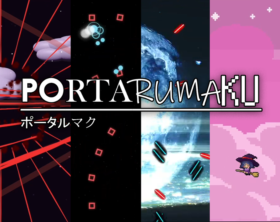 Games like Portarumaku