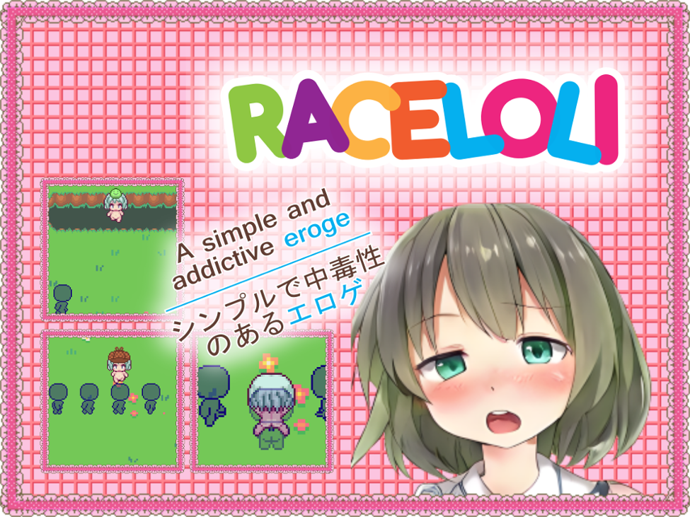 Games like RaceLoli