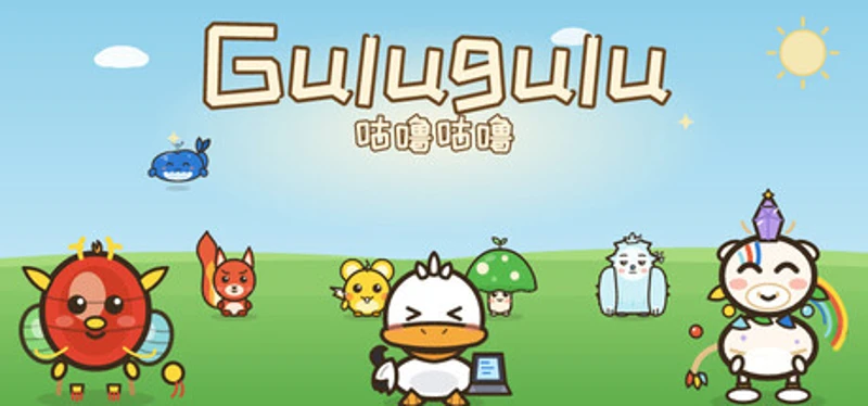 Gulugulu Image