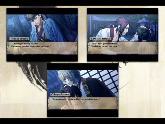 Hakuoki screenshot