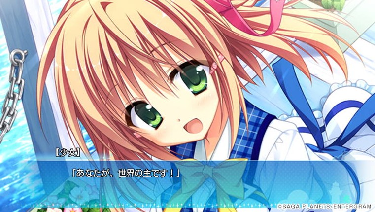 Karumaruka Circle: Limited Edition Image