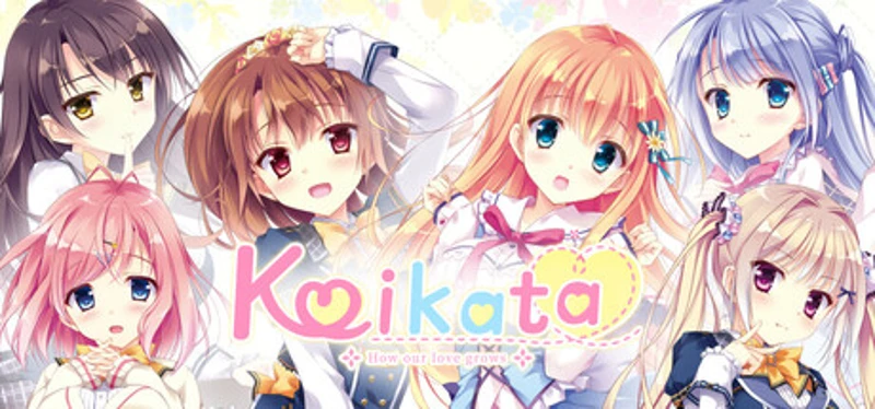 Koikata: How Our Love Grows Image