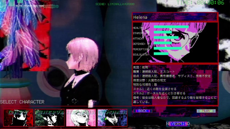 Liminal Void screenshot