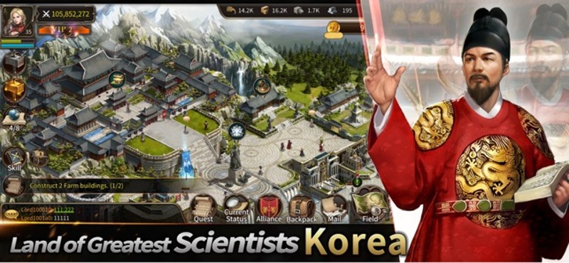 Reign of Empires: War Conquest Image