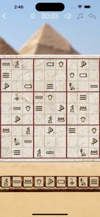 Sudoku Wiz: Hieroglyphics screenshot