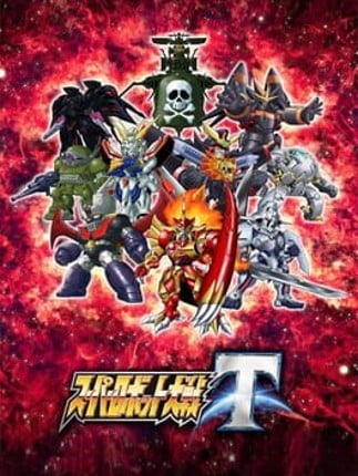 Super Robot Taisen T Game Cover