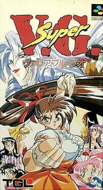 Games like Super V.G.