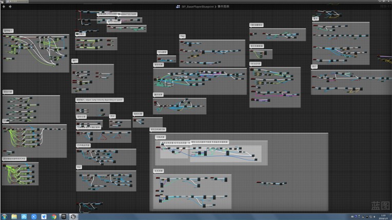 The Little War screenshot