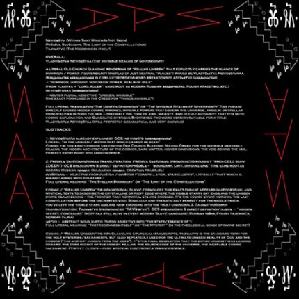 Vladyčьstva Nevidęštaa (The Invisible Realms of Sovereignty) Image