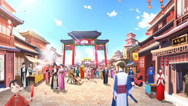 Yihongyuan screenshot