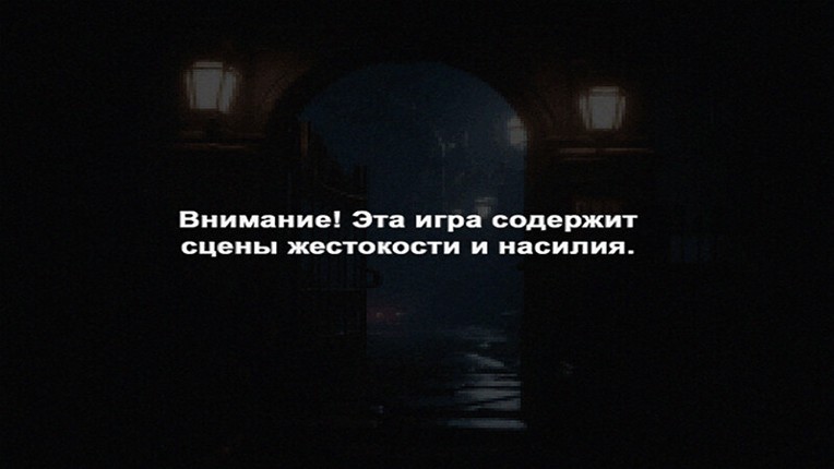 РЕZИК Image