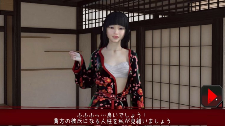 はせがわのぞみ screenshot