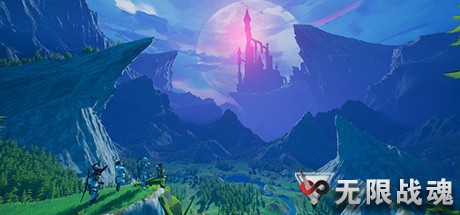 Games like 无限战魂 Infinity BattleSoul