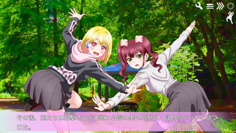 立ち絵が変なポーズの恋愛アドベンチャー　あるいはオリジナリティの無い卒業までの日々 screenshot