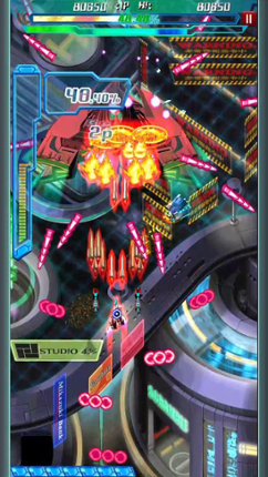 DoDonPachi Unlimited Image