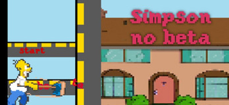 Simpson screenshot