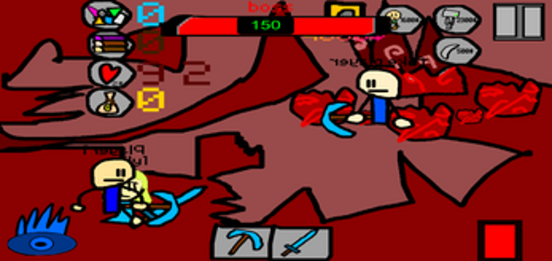 my crayer of lan screenshot