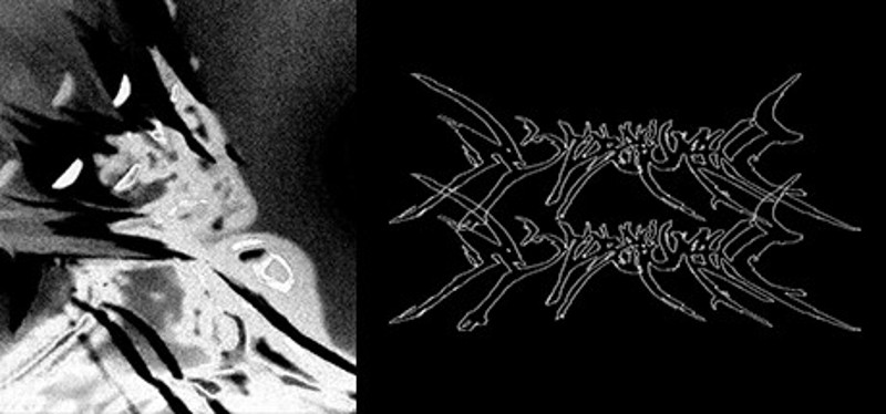 No longer human Image