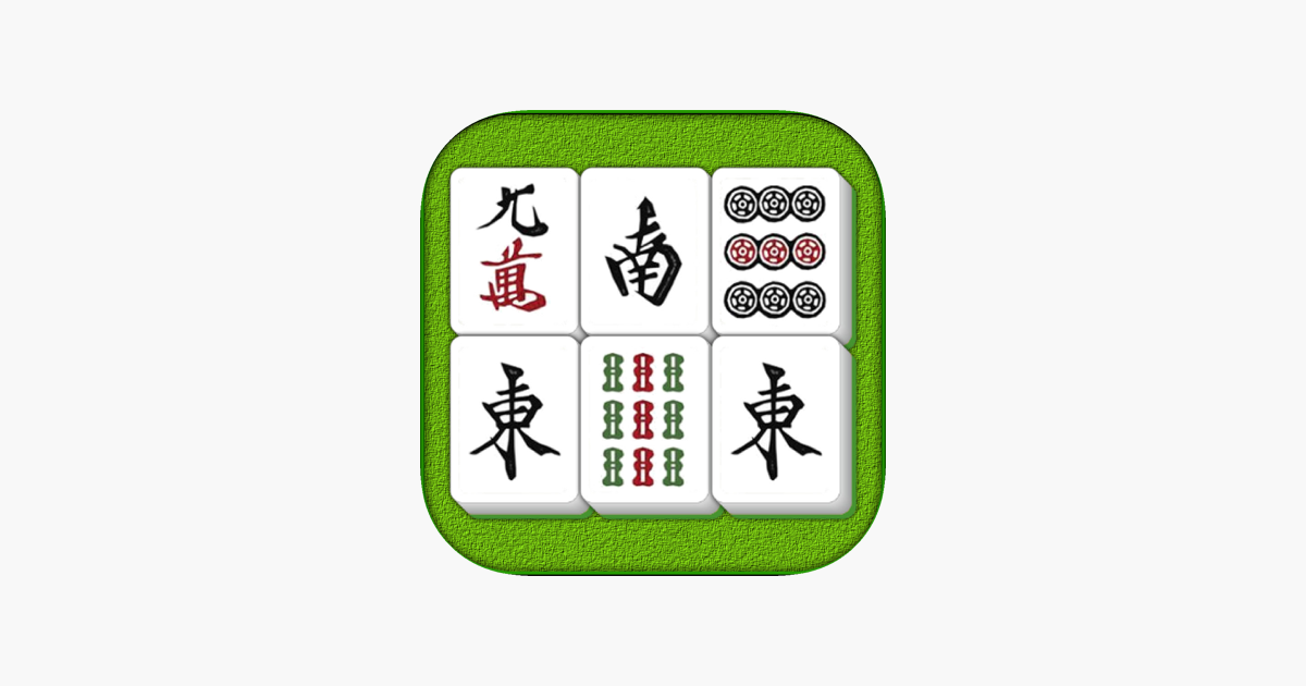 Games like Sichuan Mahjong Ext