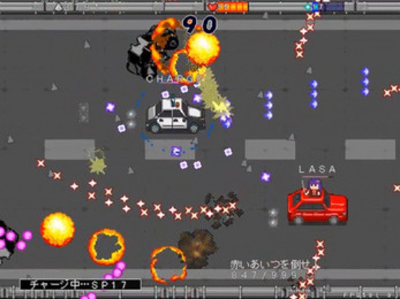 チバポリカー Image