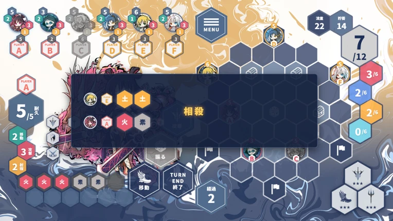 DIBARO CryptoHunter Dice Battle Royal Image