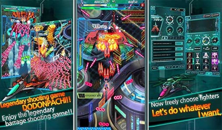 DoDonPachi Unlimited Image