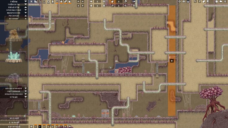 Fading of Zarya 7 screenshot