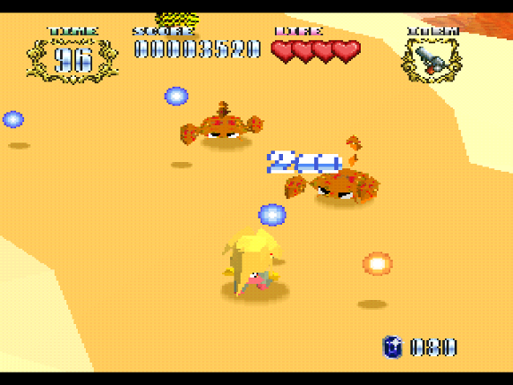 Floating Runner: Quest for the 7 Crystals screenshot
