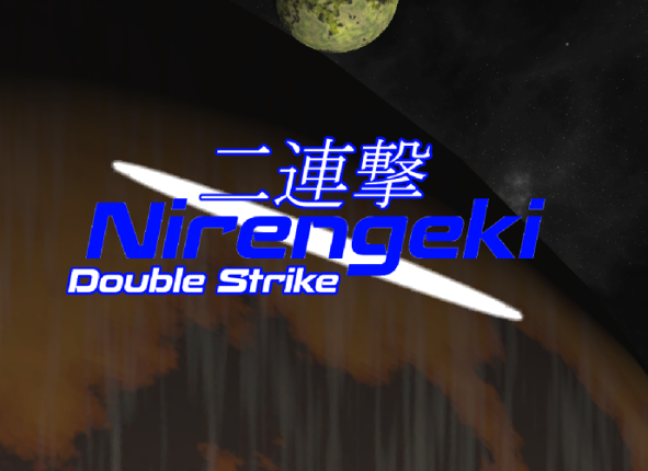 Nirengeki: Double Strike Game Cover