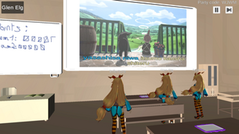 Virtual Cinema screenshot