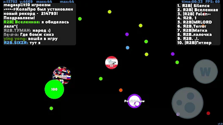 Petri Dish screenshot