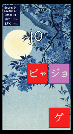 Learn Hiragana and Katakana Image