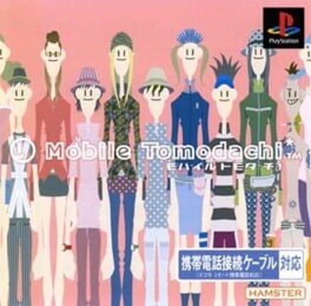 Mobile Tomodachi Image