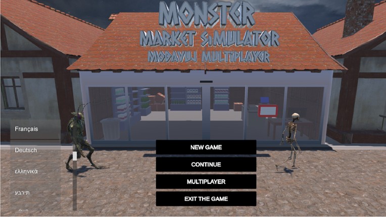 Monster Market Simulator Modavuj Multiplayer screenshot