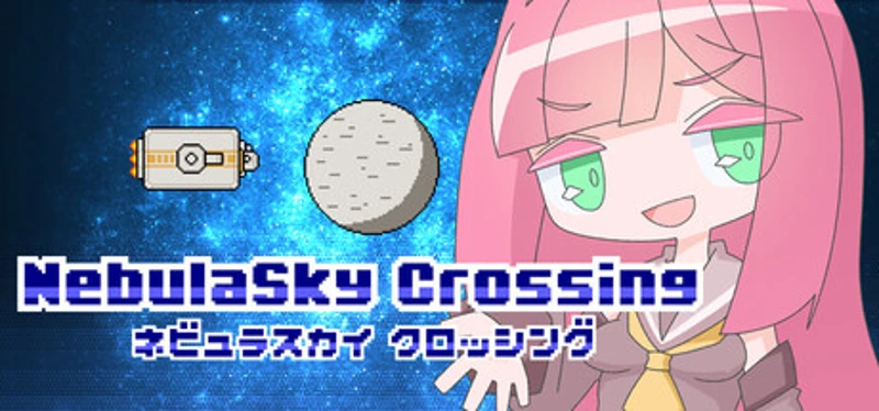 NebulaSky Crossing Image