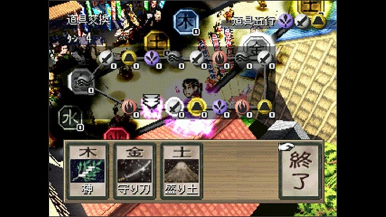 Ooedo Huusui Ingaritsu: Hanabi 2 Image