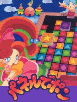 Games like Panel de Pon