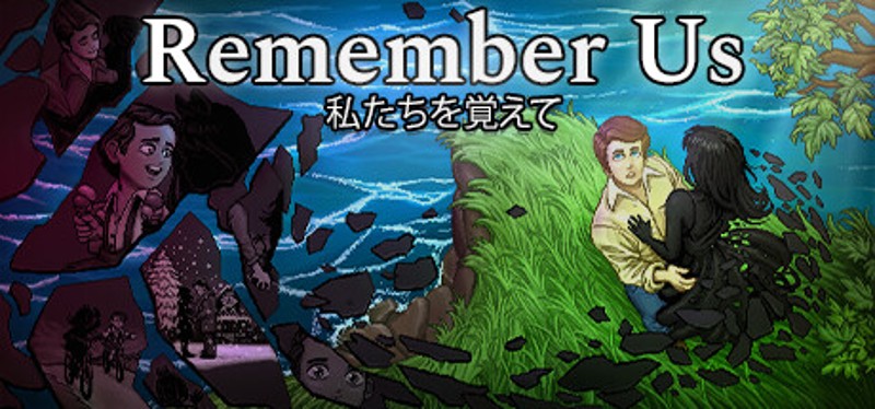 Remember Us Image