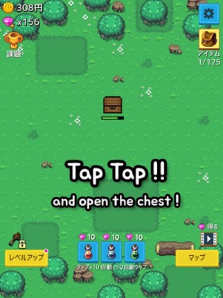 Tap Chest - clicker idle game screenshot