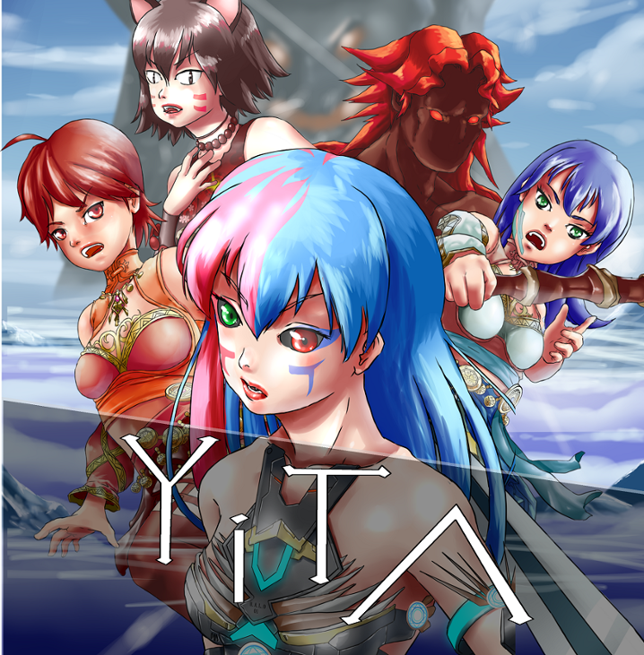 Games like Yita and the Sacred Stones