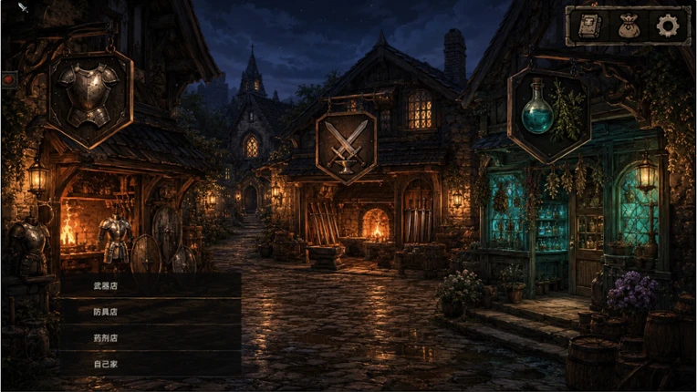 Boar Knight screenshot