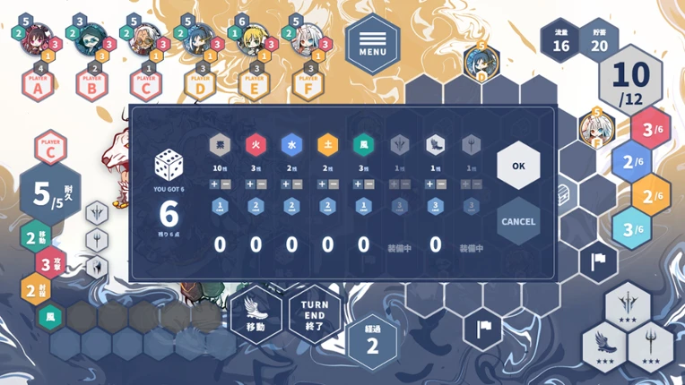 DIBARO CryptoHunter Dice Battle Royal Image