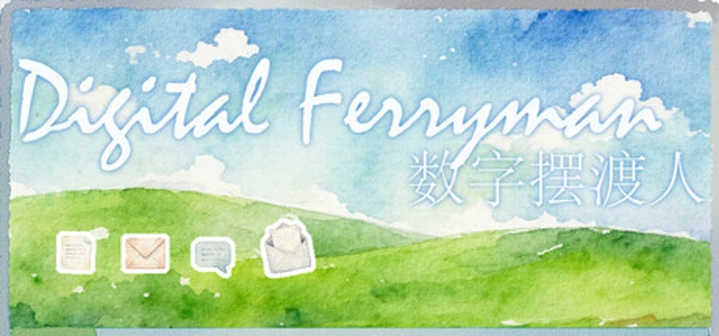 Digital Ferryman Image