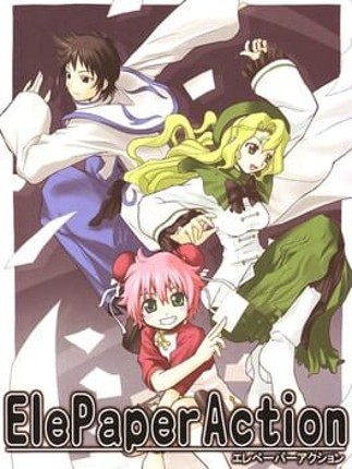 ElePaperAction Image