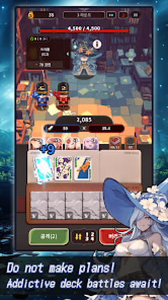 ACE : Alice Card Episode screenshot